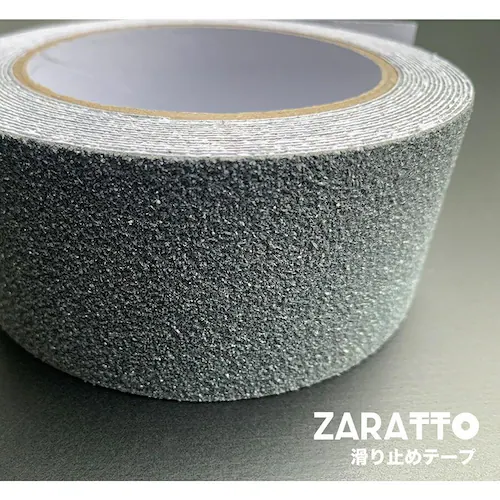 お徳用4個セット ZARATTO ザラット 滑り止めテープ 標準タイプ・グレー 幅10cm×長さ5m 鉱物粒子 PVC 耐水 すべりどめ ノンスリップ_11