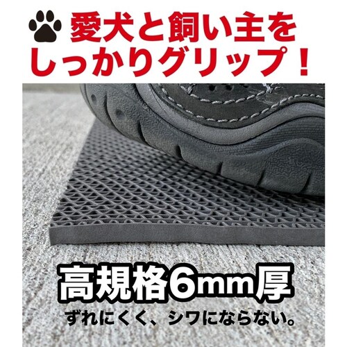 90cm~2m 1 ̑ ~߃}bg X^bhX}bgEOEXbvh~_13