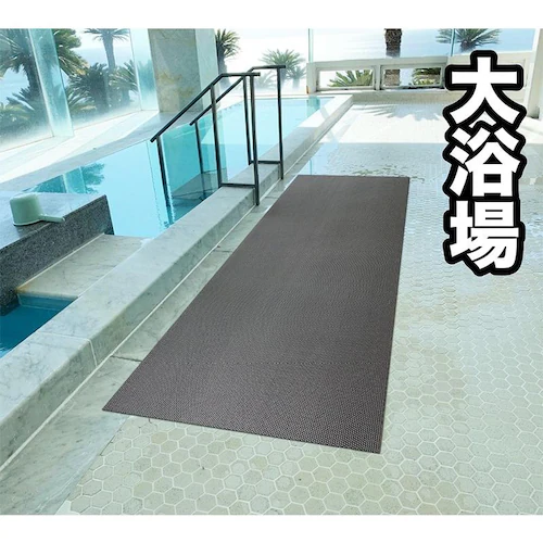 EEv[̊~߃}bg 90cm~5m O[ Ki6mm Sp ]|h~ mXbv  V[g PVC S}bg o[ oX}bg_6