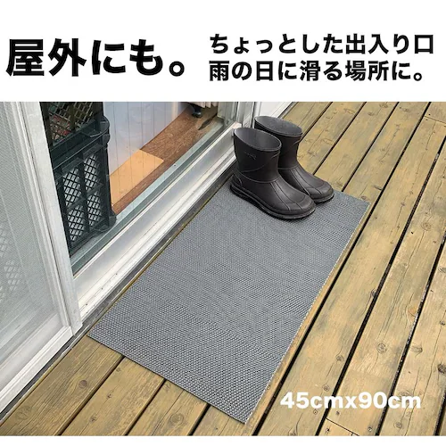 お試しサイズ 滑り止めマット 30cm×90cm スタッドレスマット_9