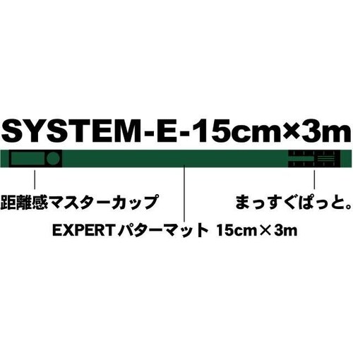 p^[}bgH[ pbgKVXed-15cm~3m { ܂ςƁ}X^[Jbvt pbg K_1