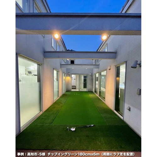 O 180cm~5m CHIPINfGREEN `bvCO[ tŃAv[`}bgg[jOOt_11