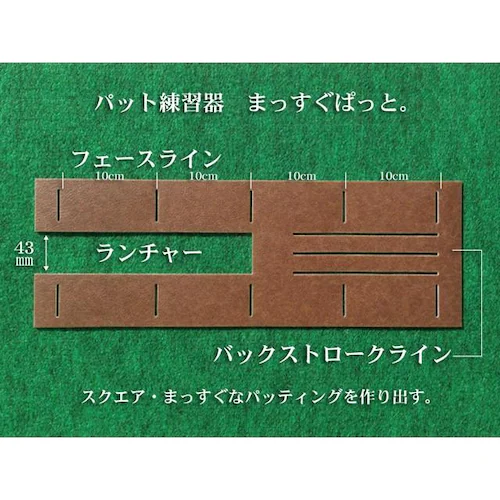 p^[}bgH[ pbgKVXed-45cm~5m { ܂ςƁ}X^[Jbvt pbg K_8