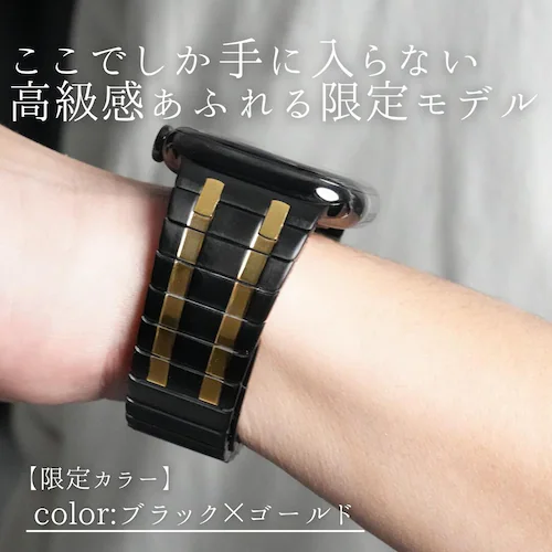 【BELTIES】アップルウォッチバンド Apple Watch用 42mm 44mm 45mm 46mm 49mm ブラック マグネット 磁石 ステンレス Ultra2 / Ultra / 10 /_8