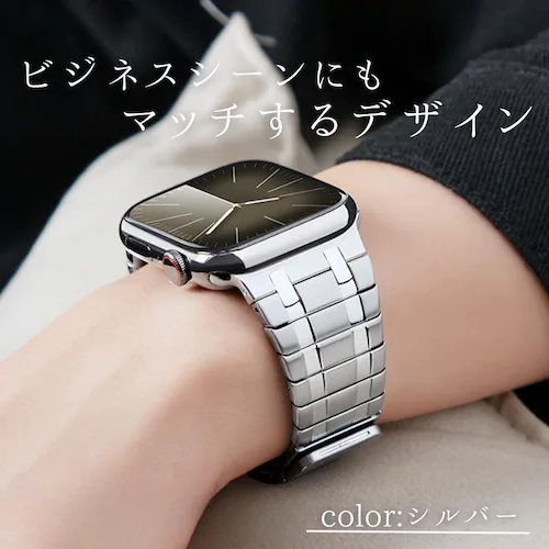 【BELTIES】アップルウォッチバンド Apple Watch用 42mm 44mm 45mm 46mm 49mm ブラック マグネット 磁石 ステンレス Ultra2 / Ultra / 10 /_10