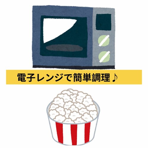 |bvR[ dqW  RXgR 5܃Zbg J[Nh t[o[ o^[ َq XC[c W y o^[(|bvR[5)_1