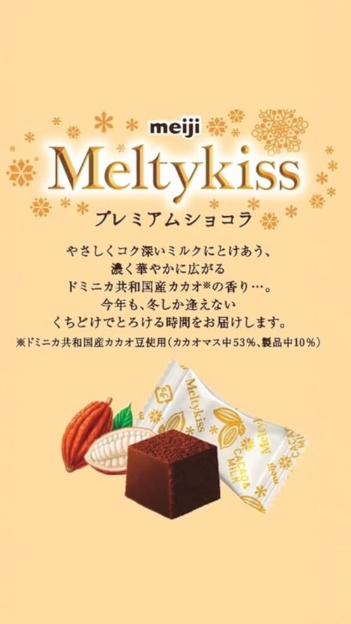 eB[LbX v~A`R[g 125g 30   `R[g `R o eB[LX (HieB30)_1