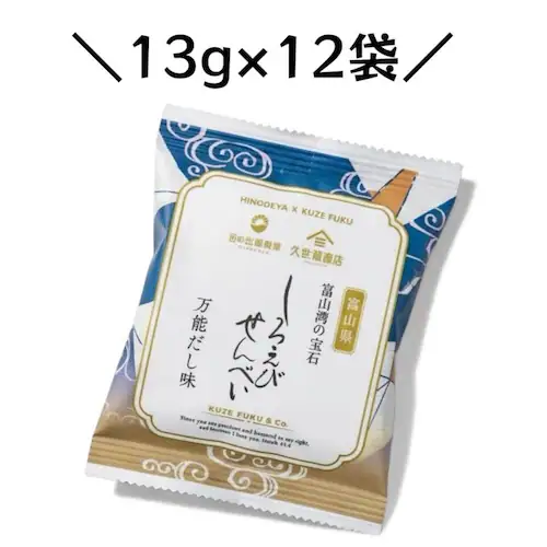 vX тׂ \ 12ܓ|Xg   ׂ  тׂ  XibN ĉ  v ܂Ƃߔ VFAp (낦12)_1