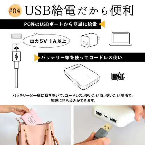 enetanpo X ET-06 カモグリーン_5