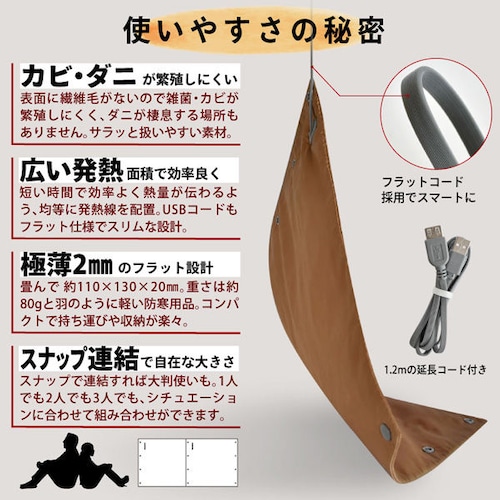 enetanpo X ET-06 カモグリーン_6