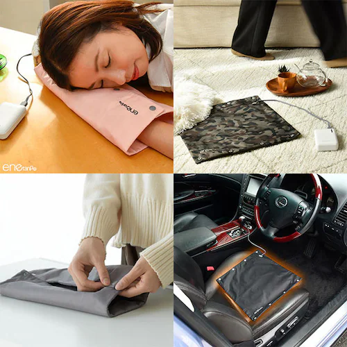 enetanpo X ET-06 カモグリーン_8