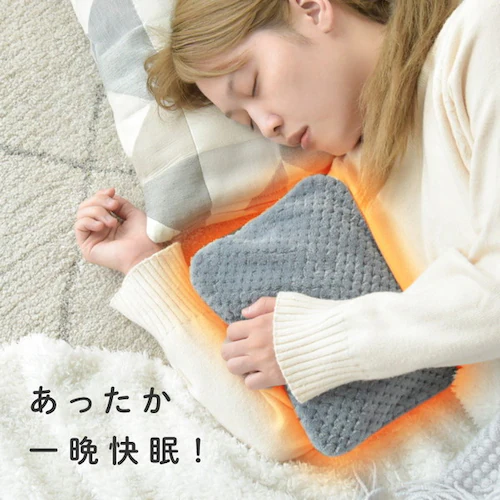 ET-12 電気式湯たんぽ グレー_6