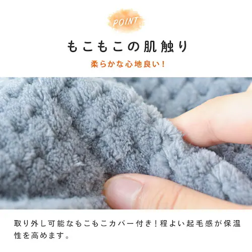 ET-12 電気式湯たんぽ グレー_9