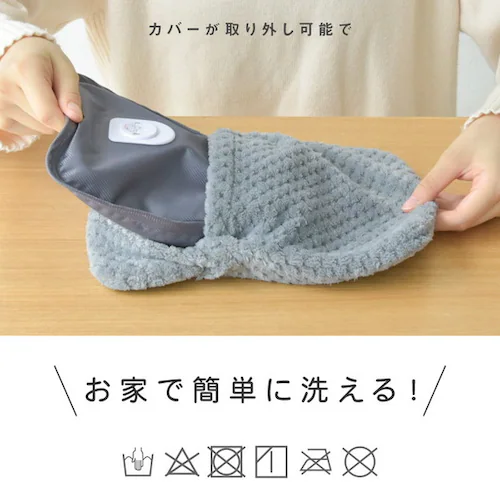 ET-12 電気式湯たんぽ グレー_10