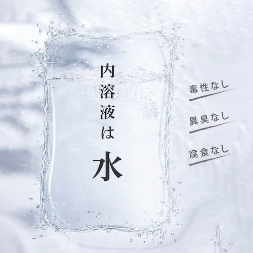 ET-12 電気式湯たんぽ グレー_12