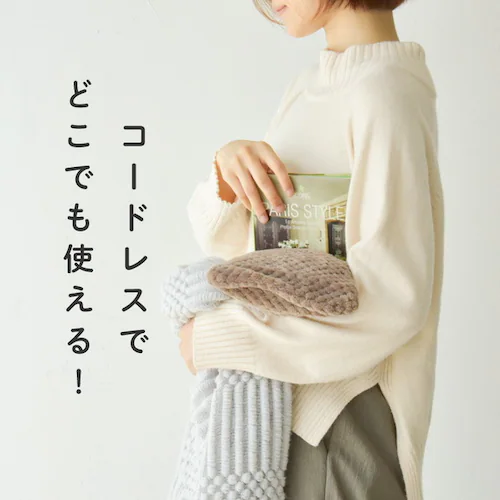 ET-12 電気式湯たんぽ グレー_13