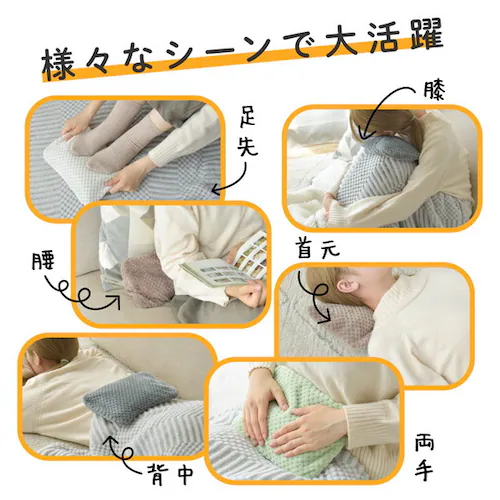 ET-12 電気式湯たんぽ グレー_14