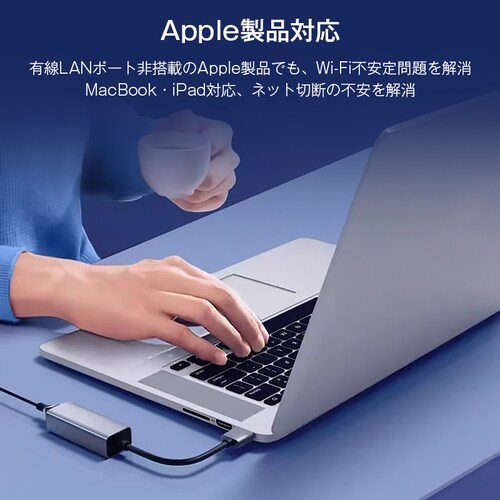 USB3.0 LLAN ϊ A_v^[ MKrbg IPoE IPv6 Ή RJ45 1000Mbps ʐM Wi-Fi C[Tlbg Switch PC MacBook iPad Wind_7