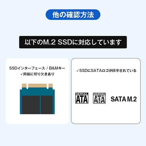 M.2 SSD OtP[X NVMe/SATA/NGFF Ή USB3.2 Gen2 ] 10Gbps UASP/TRIM  RpNg y p\R er ^ f[^ڍs X_5