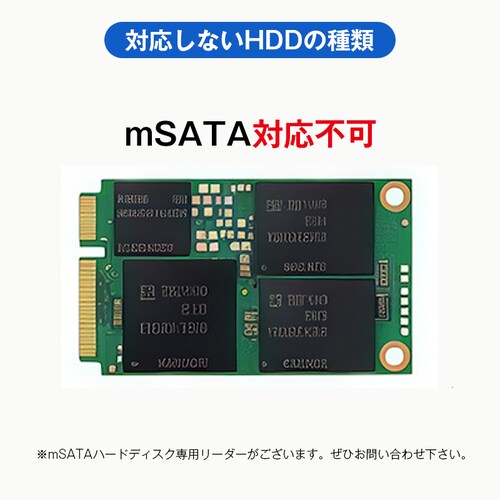 M.2 SSD OtP[X NVMe/SATA/NGFF Ή USB3.2 Gen2 ] 10Gbps UASP/TRIM  RpNg y p\R er ^ f[^ڍs X_6