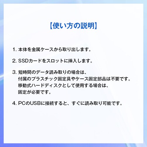M.2 SSD OtP[X NVMe/SATA/NGFF Ή USB3.2 Gen2 ] 10Gbps UASP/TRIM  RpNg y p\R er ^ f[^ڍs X_8