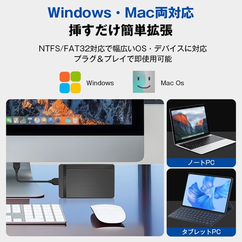 Otn[hfBXNP[X 2.5C` HDD/SSDΉ USB3.0 ] dsv ^ y |[^u P[X ő6TBΉ Windows Mac er^Ή ȒP_7