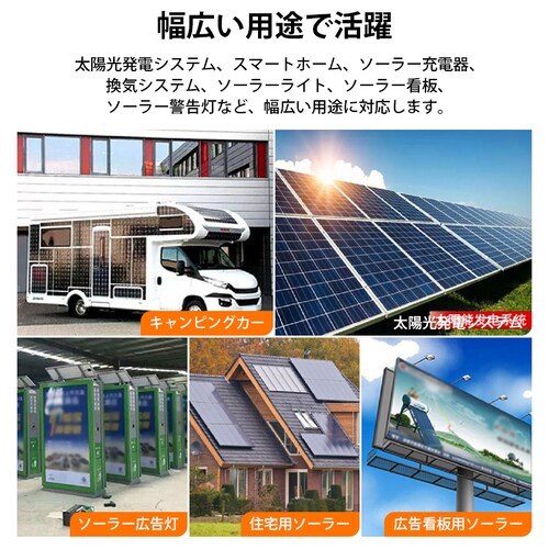 \[[`[WRg[[ 40A \[[`[W[ t zd \[[pl obe[ 12V 24V p `E ~ dr USB5Vo̓|[g_5