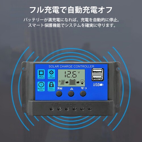 \[[`[WRg[[ 40A \[[`[W[ t zd \[[pl obe[ 12V 24V p `E ~ dr USB5Vo̓|[g_7