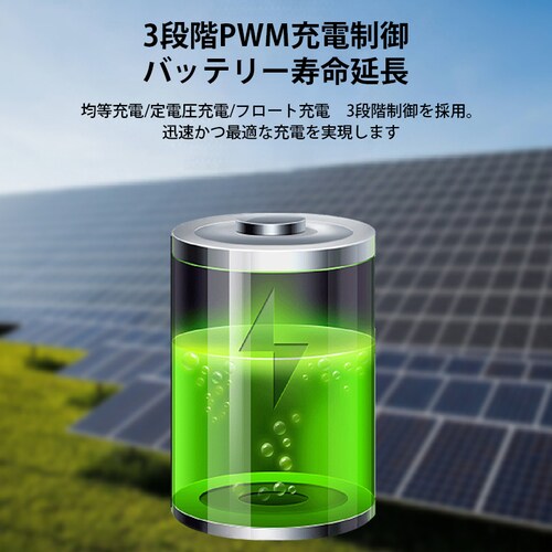 \[[`[WRg[[ 40A \[[`[W[ t zd \[[pl obe[ 12V 24V p `E ~ dr USB5Vo̓|[g_9