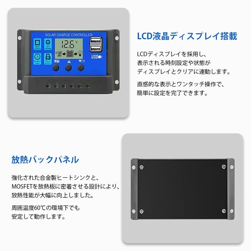 \[[`[WRg[[ 40A \[[`[W[ t zd \[[pl obe[ 12V 24V p `E ~ dr USB5Vo̓|[g_11