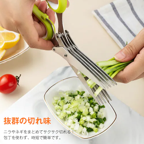 多機能 みじん切り 5枚刃 ハサミ はさみ ステンレス 錆びにくい ネギ 刻み海苔 時短 カット シュレッダー 小口切り 千切り 家庭用 キッチン 調理器具 便利グッズ_5