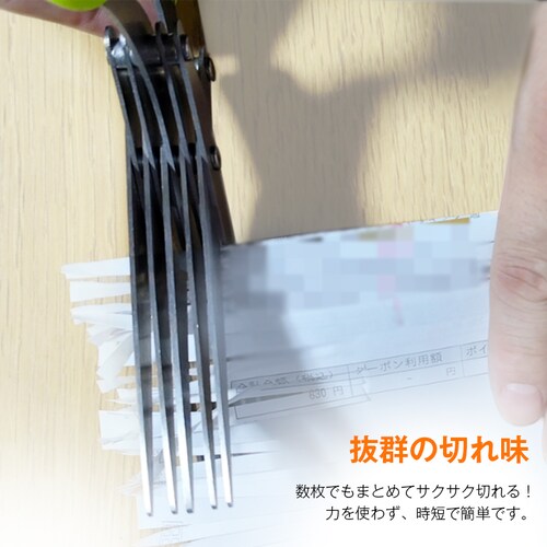 Vb_[ 5n ͂ nT~ l vCoV[ی Rkh~ h ZLeB `[    גf ItBX p ƒp [ ֗_5