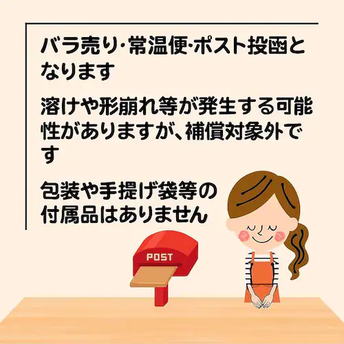 ゴディバ ウエハース チョコレート 12枚セット バラ売り お試し チョコ ウェハース GODIVA スイーツ 詰め合わせ 高級 個包装 お菓子 (食品Gウエハ12)_2