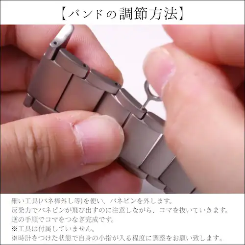 【BELTIES】アップルウォッチバンド Apple Watch用 42mm/44mm/45mm/46mm/49mm シルバー マグネット 磁石 チタン メタル 軽量 Ultra2 / Ultra /_4