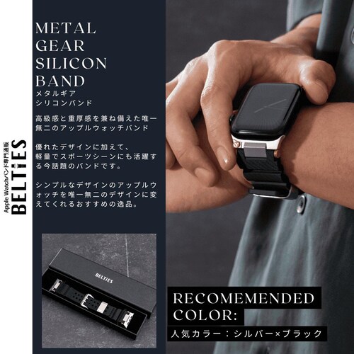 yBELTIESzAbvEHb`oh Apple Watchp 49mm 46mm 45mm 44mm 42mm ubN~O[ XeX VR X|[c i ϐ AEghA Ult_1