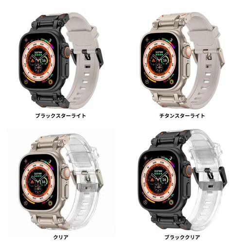 yBELTIESzAbvEHb`oh Apple Watchp 49mm 46mm 45mm 44mm 42mm `^X^[Cg VR XeX X|[c i Ultra2 / Ul_3