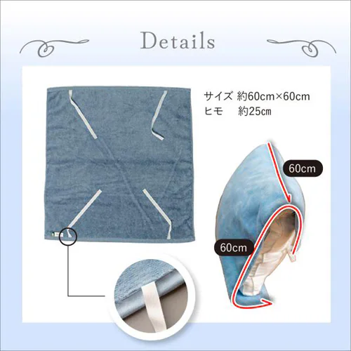 今治タオル nicoピローカバー 紐付き 全6色 【送料無料】_10