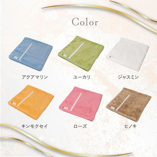 今治タオル nicoピローカバー 紐付き 全6色 【送料無料】_11