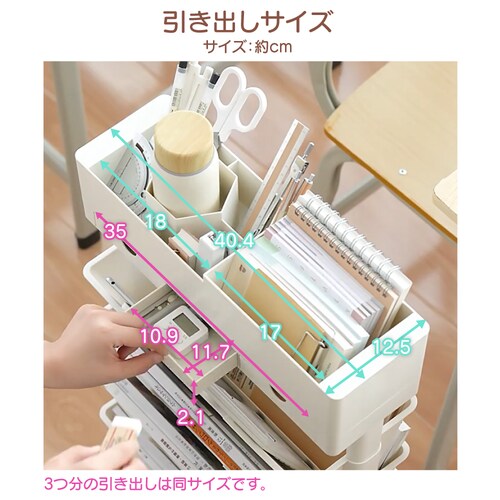 }KWbN [S LX^[t zCg life-135-wh_9