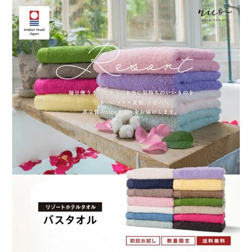 ^I oX^I ][gze^I S15F Xm[ yz_2