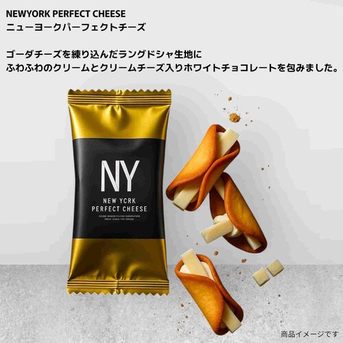 yozNEWYORK PERFECT CHEESE j[[Np[tFNg`[Y  8 (p[tFNg`[Y8)َq XC[c `[YNbL[ p[tFNg`[Y_1