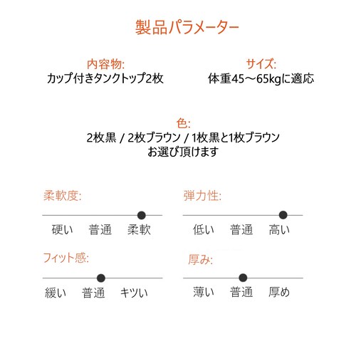 �^���N�g�b�v �u���E��2�� 2���Z�b�g ���f�B�[�X �u���g�b�v �J�b�v�t���C���i�[ �ۉ� �g���� �t�B�b�g ���N�� �u���^���N�g�b�v �p�b�g�t���C���i�[ �m�����C���[ �H�~ ���K_3