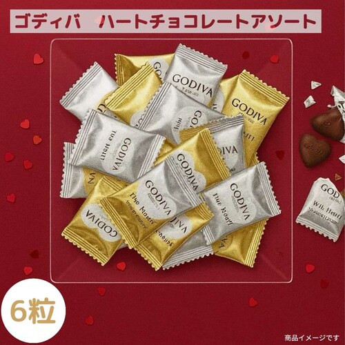 y1000~|bL zSfBo GODIVA n[g`R[g 6i~N3^_[N3jo `R `R[g َq(HiGn[g3.3)_1