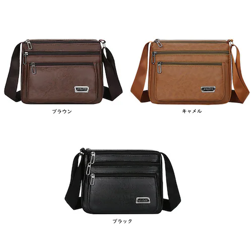 4ポケットショルダーバッグ ブラウン_8
