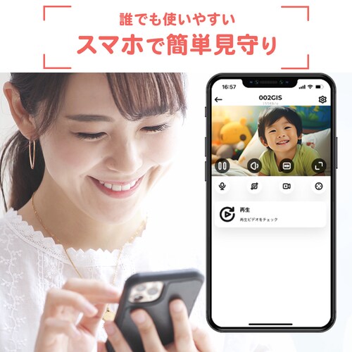 hƃJ CX ĎJ ybgJ WI-FI X}zΉ 355x ]  xCr[ Ԃ_3