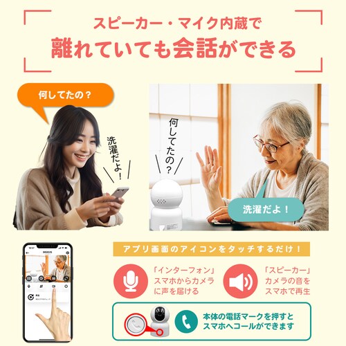 hƃJ CX ĎJ ybgJ WI-FI X}zΉ 355x ]  xCr[ Ԃ_7