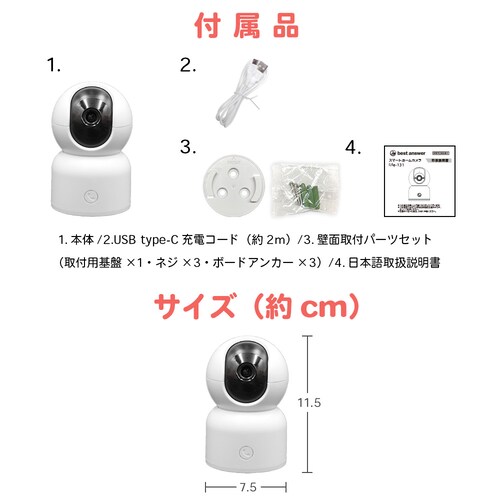 hƃJ CX ĎJ ybgJ WI-FI X}zΉ 355x ]  xCr[ Ԃ_13