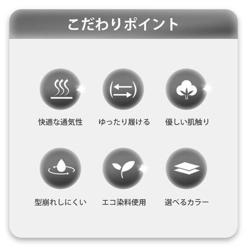 Y u[ M gNX 100  3Zbg j pc OJ  傫TCY Rbg K ʋC  _炩  [EFA o s_2