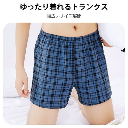 Y u[ M gNX 100  3Zbg j pc OJ  傫TCY Rbg K ʋC  _炩  [EFA o s_3