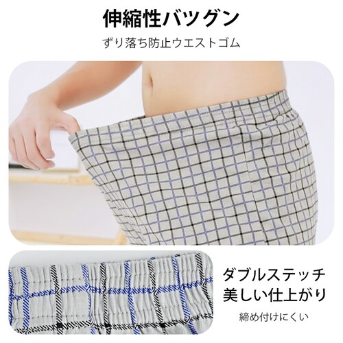 Y u[ M gNX 100  3Zbg j pc OJ  傫TCY Rbg K ʋC  _炩  [EFA o s_6